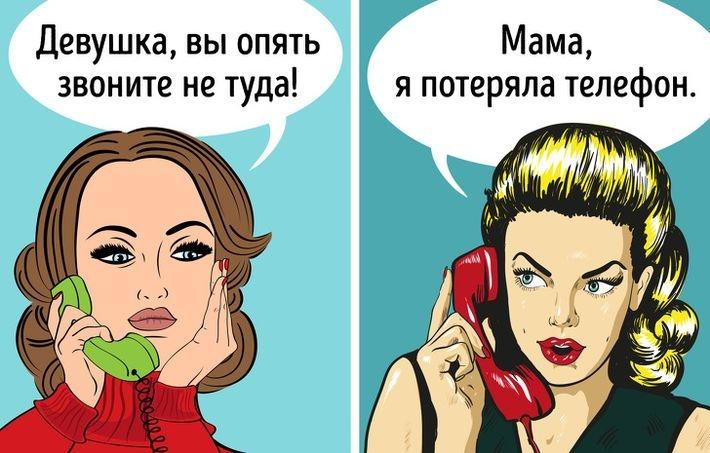 10 безобидных привычек, которые ставят под угрозу ваши деньги, здоровье и карьеру