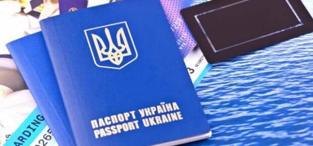 УКРАИНЕЦ В ЕВРОПЕ БЕЗ ВИЗ УКРАИНЕЦ В ЕВРОПЕ БЕЗ ВИЗ