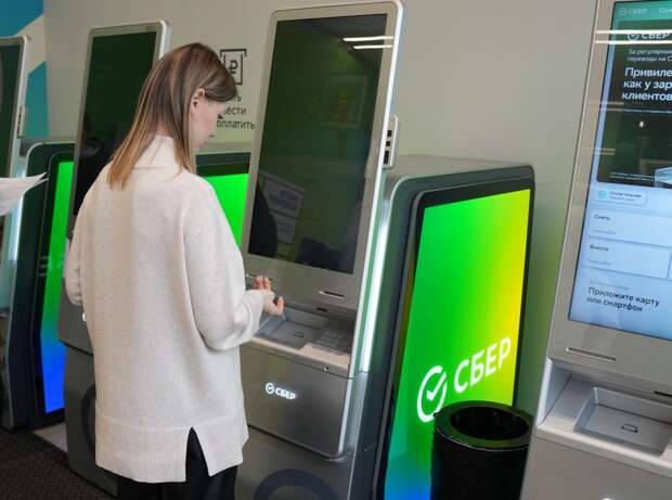 В России могут ввести лимит на внесение наличных через банкоматы