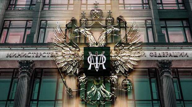 В Минфине оценили вероятность кризисов в России