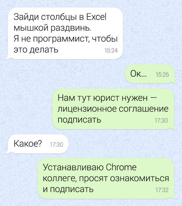 19 доказательств того, что, если ваши дни в офисе скучны, вы работаете не в том месте