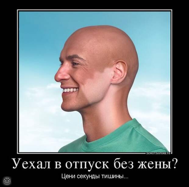 Иногда проще сказать правду... 17