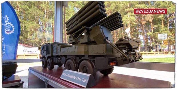 Транспортно-боевая машина для ЗРПК «Панцирь-СМ» ТБМ. Фото: Минобороны России.