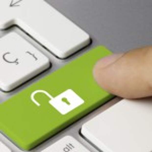 Open padlock Keyboard key. Finger