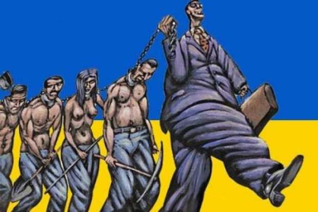 Страшное унижение: США прямо заявляют, что Украина — это их колония | Русская весна