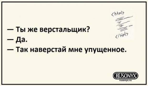 Классные и прикольные картинки (45 шт)