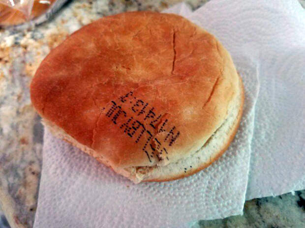 Пометил продукцию. Пометил продукцию.