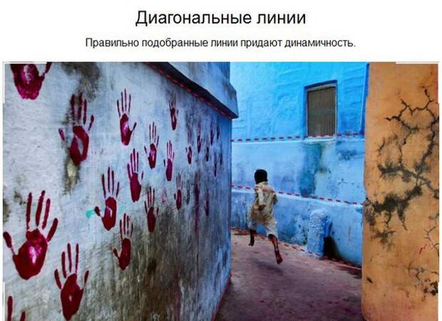 Секреты идеального фото от Стива МакКарри. Секреты идеального фото от Стива МакКарри.