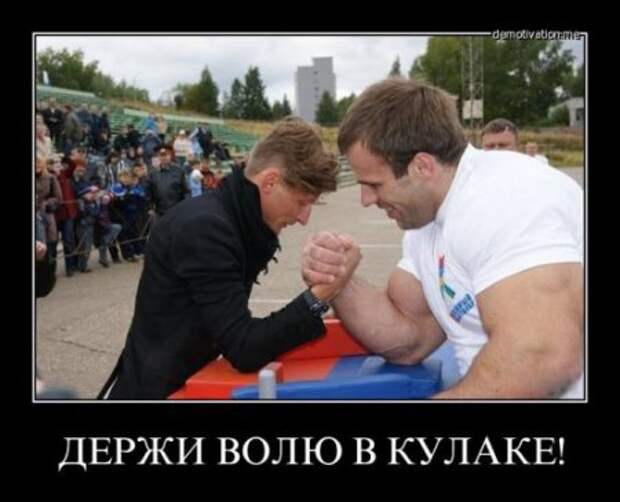 Новые прикольные демотиваторы, осторожно - будет очень смешно!