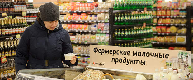 Аграрии быстро замещают импорт, теги: