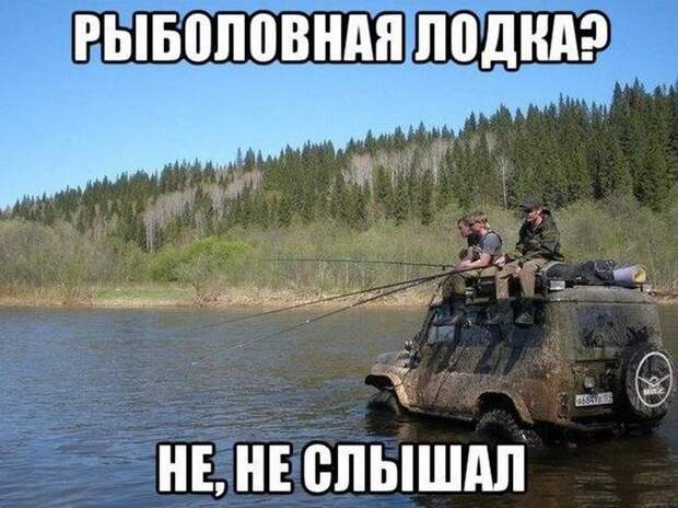 автопозитив