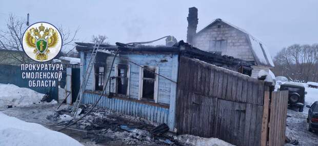 Российская семья заживо сгорела в доме