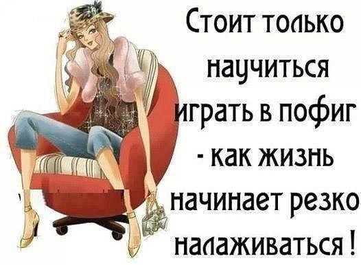 2341396838 (526x386, 125Kb)