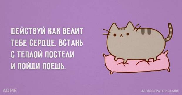 ПРИКОЛЬНЫЕ "АТКРЫТКИ"