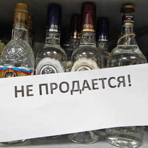 Новости Крыма