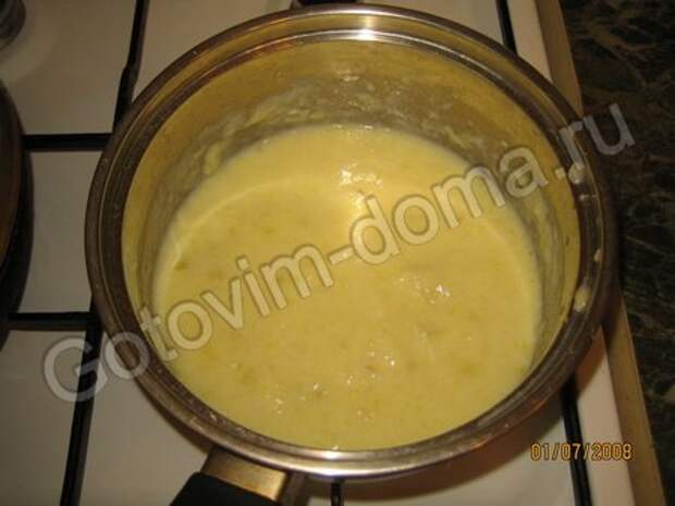 Пюре кабачковое Пюре кабачковое