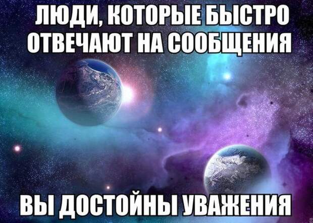 Смешные картинки с подписями катинки, прикол, юмор