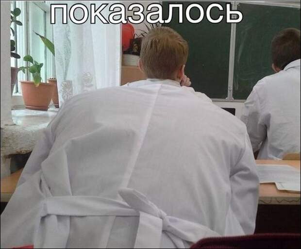 Показалось! девушки, фото