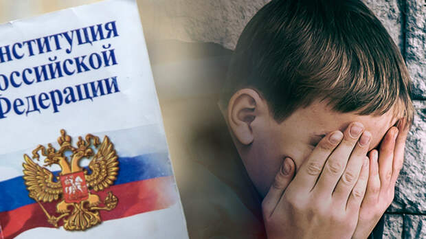 Сироте не дали квартиру и обвинили в неуважении к власти