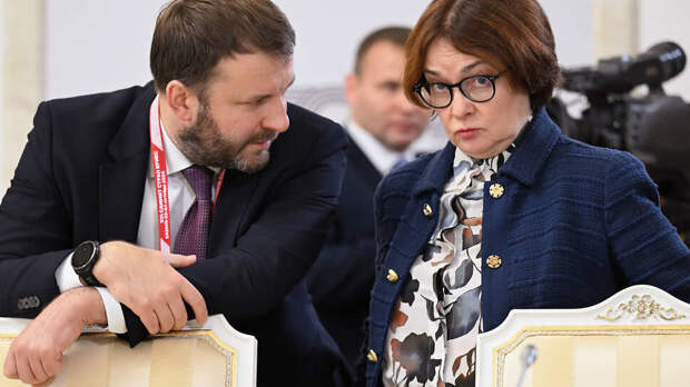 Замглавы администрации президента России Максим Орешкин и глава Центробанка Эльвира Набиуллина обсудили как никогда многое.📷Фото: Дмитрий Азаров / Коммерсантъ