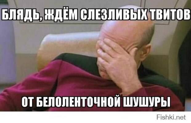 Как американцы Немцова убили 