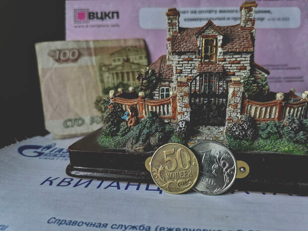 Индексация пенсий раз в квартал: готовится новый законопроект