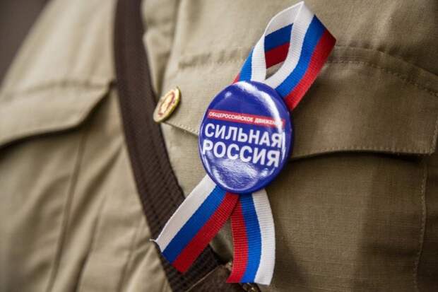 Академик Дынкин призвал не воспринимать Россию как «уменьшенный вариант» СССР