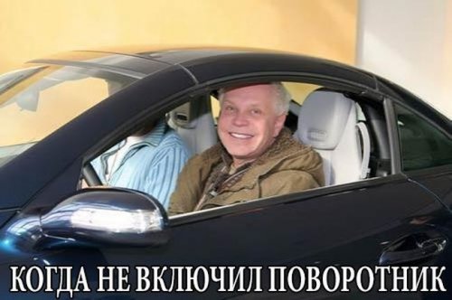 АВТОприкольные картинки (19 шт)