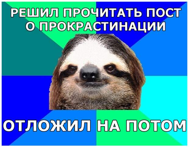 http://s00.yaplakal.com/pics/pics_original/1/1/9/3683911.png