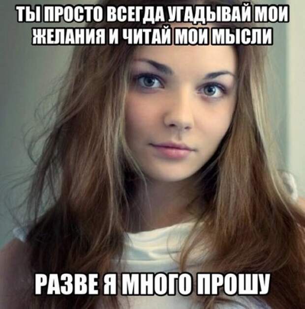 Прикольные фотомемы (22 шт)
