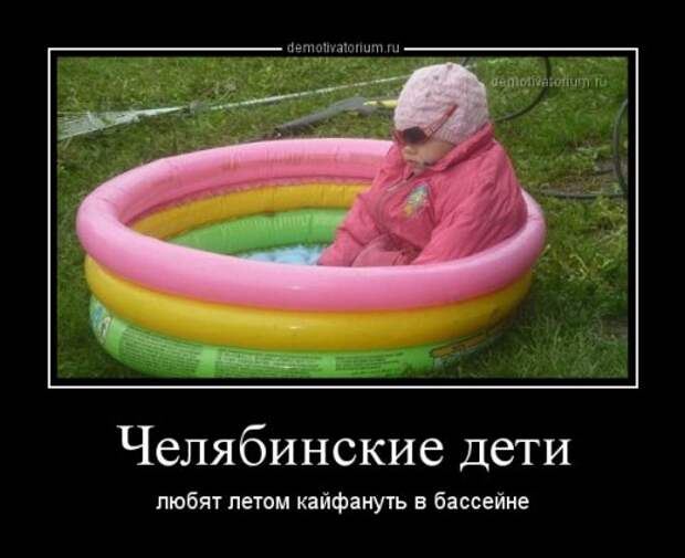 Демотиваторы демотиваторы, новые, ржака, смех. картинки