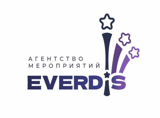 фото: «Everdis»: как создать идеальный праздник под ключ в Москве