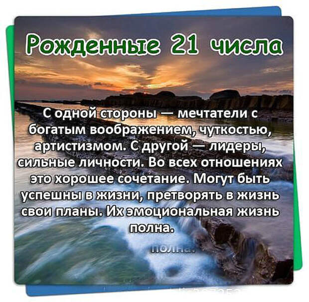 getImage (20) (491x480, 215Kb)