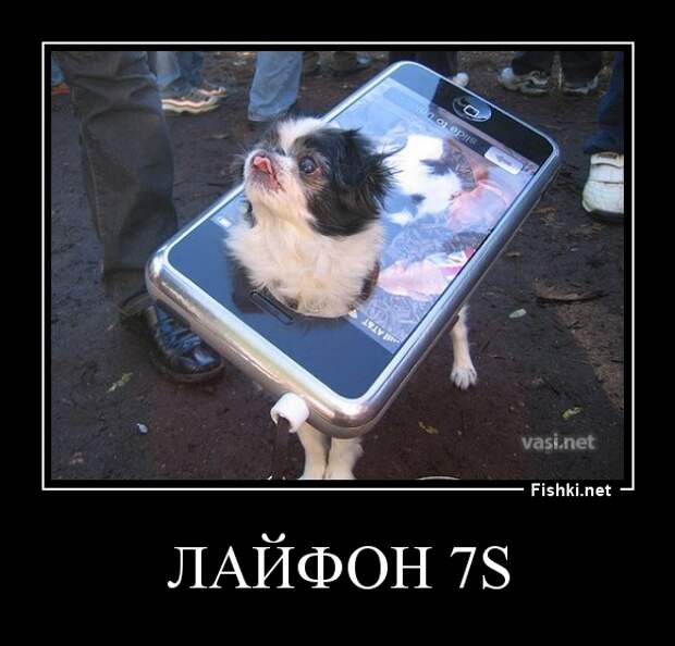 Демотиваторы демотиваторы