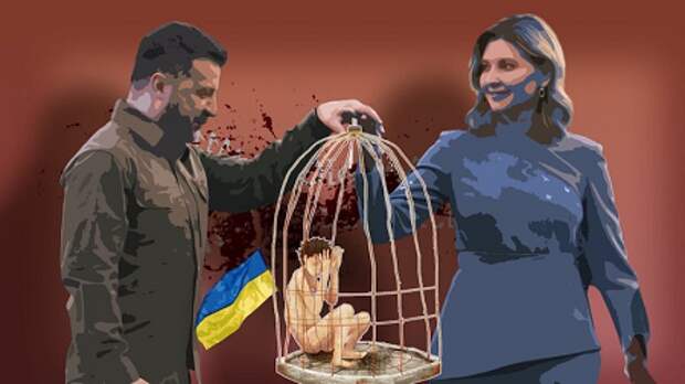 Главная семейка сатанистов на Украине и их бизнес на детях