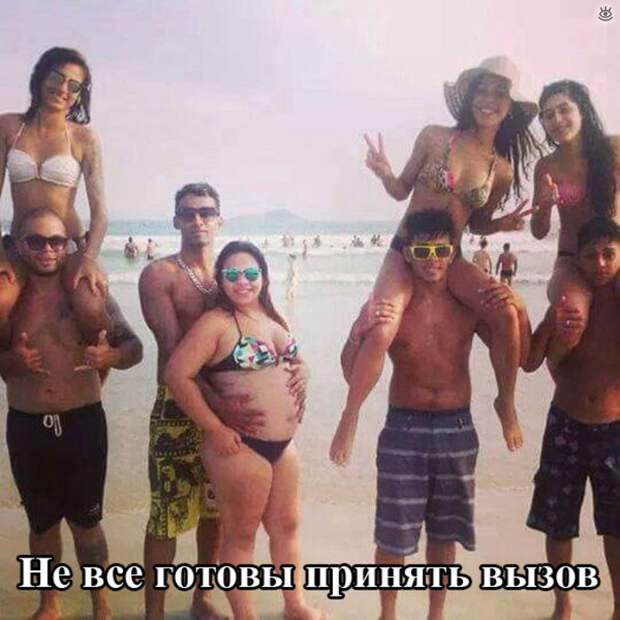 Забавности и оригинальности 1