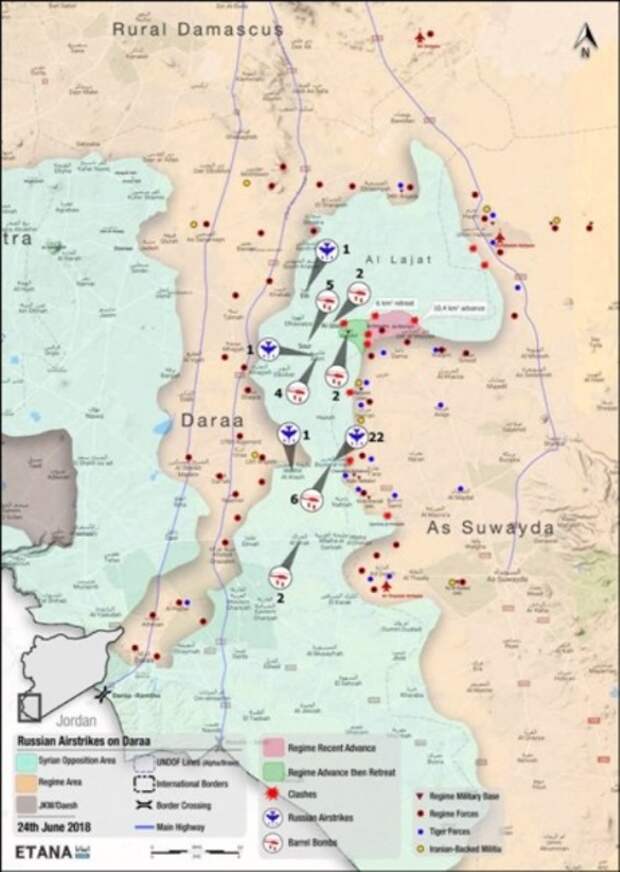 Наступление сирийских войск в южной провинции Дераа активизировалось