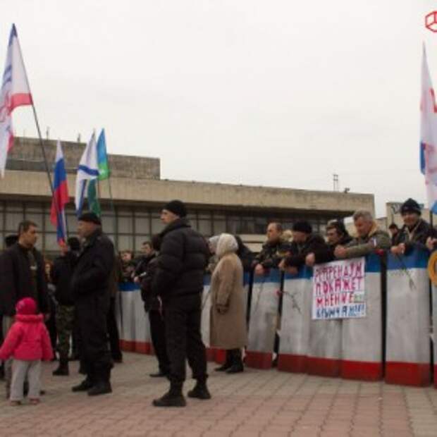 Новости Крыма