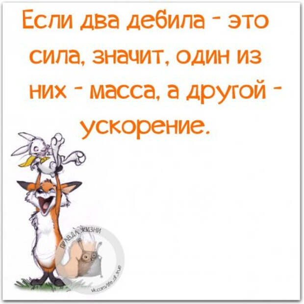 1433953445_yzhax033cbo (450x450, 130Kb)