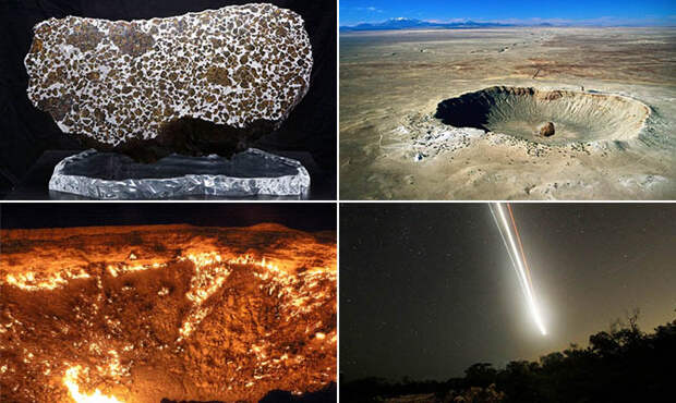 Интересные факты о метеоритах