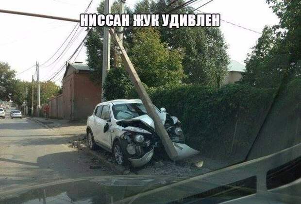 Подборка автоприколов.