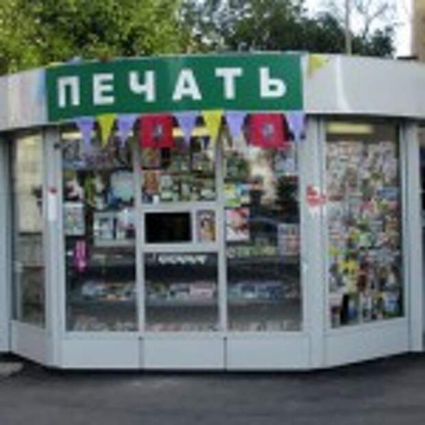 Kiosk_01e_view