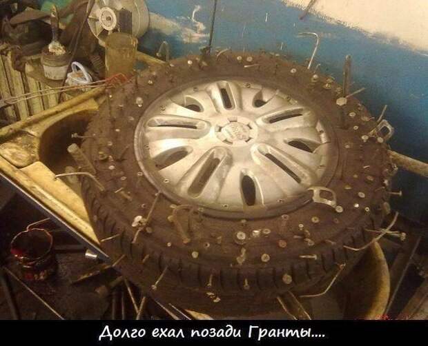 Сборник автомобильных приколов