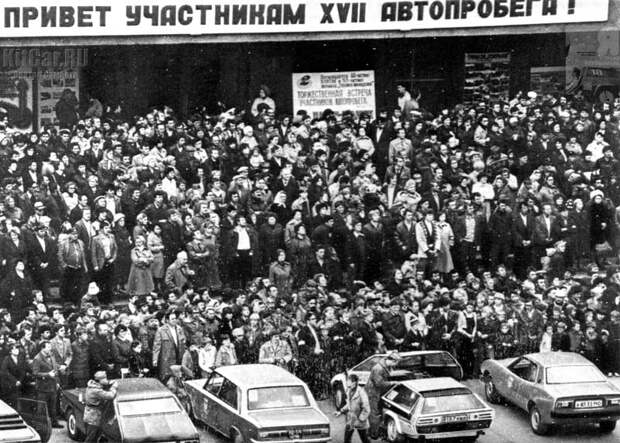 Самодельный советский автомобиль "Панголина" Панголина, концепт, самоделка