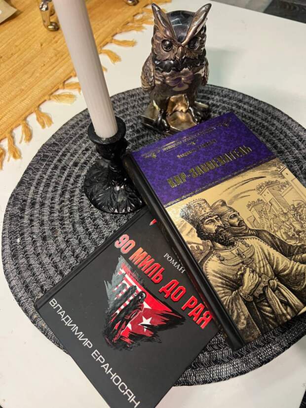 Иран и Куба — аверс и реверс роковой монеты Трампа