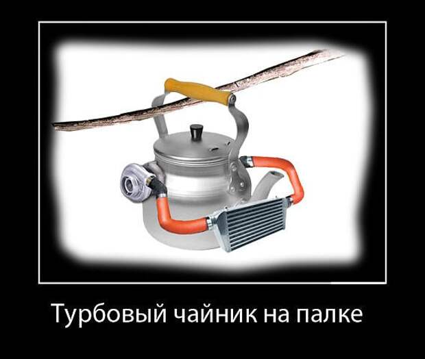 Подборка автоприколов. Часть 128 авто, автоприколы, приколы
