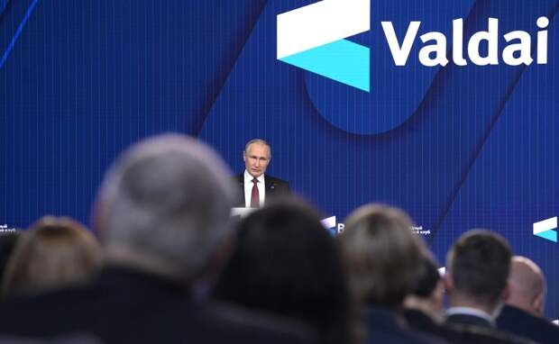 Речь Путина Валдае-2022, пресс-служба Кремля