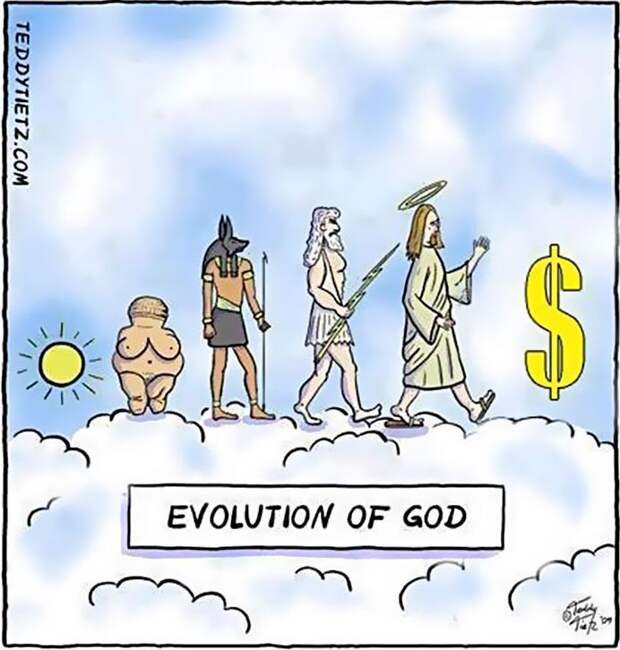 Эволюция Бога иллюстрации, сатира, эвлдюция