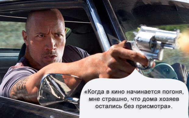 О чем я думаю, когда смотрю фильм кино, фильм