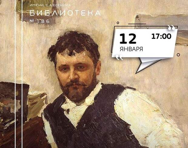 рассказы.jpg